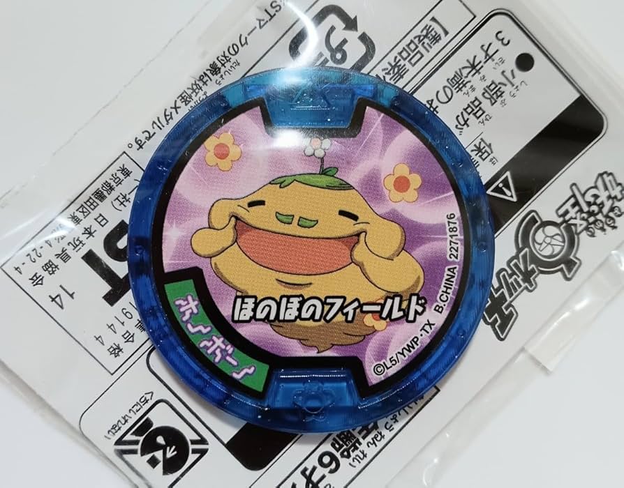 検索用 ゲームソフト 0630 71 カード検索 ｜ Z/X - Zillions of enemy X